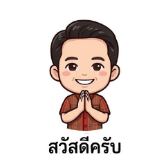Uthit seesanit_20260428160309