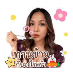 pakgardhom_20260428160353