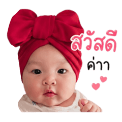 Bamm_20260428160355