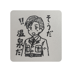YANAGI_20260508142154