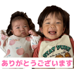 Haruna_20260508142054