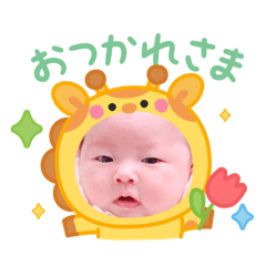 Airi_20260508142141