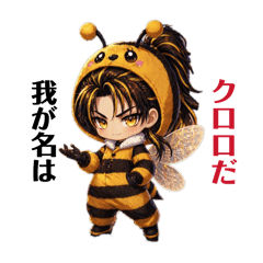 kuroro_20260508143423