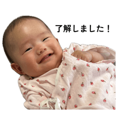 Rina_20260508181936