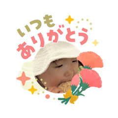 KAMIWO_20260508182958