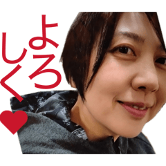 Kaho's  family stamps