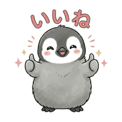 Waku._20260508182251
