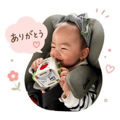 えまえまちゃんスタンプ！