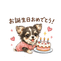 lea_20260508185232