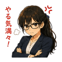 Everyday Life of Keiko-chan