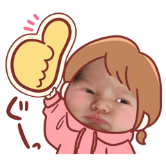 Lunaly baby - Evolved