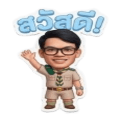 KengCL