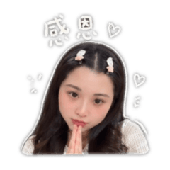 宸宸特輯1