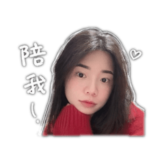 Xuany