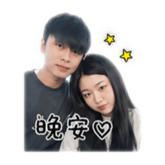 黑夫婦