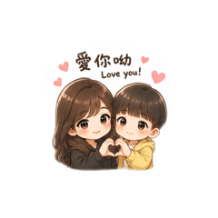 sister Daily life.