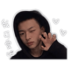 林小小黑的日常
