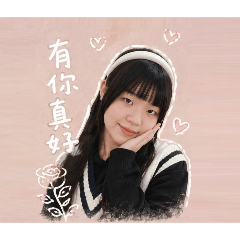 Pink Diary ♡