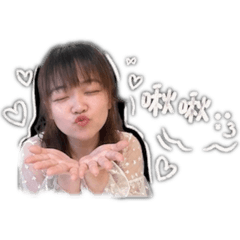 Qmeilove