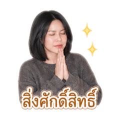 Meahw_20260501003252