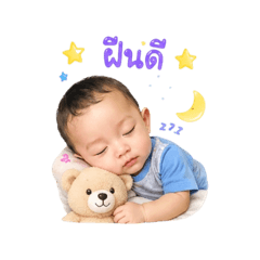 Sulinya_20260502222345