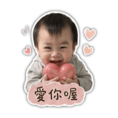 君君的日常貼圖
