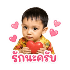 Mew_thi