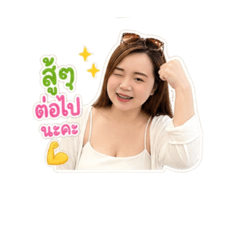 PT Sukanya_20260507195925