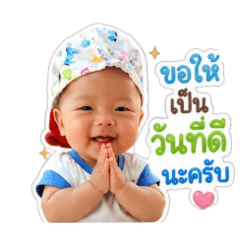 narubadin_20260507235549