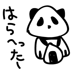 Rice ball panda(Seaweed fasion)