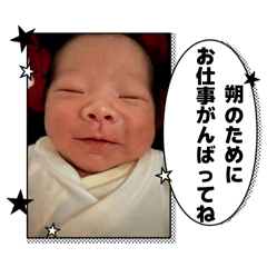 making_20260508114343