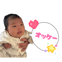 eri_20260508150348