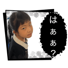 negio_20260508114313