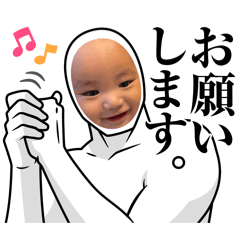 mao_20260508152450