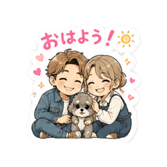 Happy Family of 3