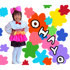 Lovyo