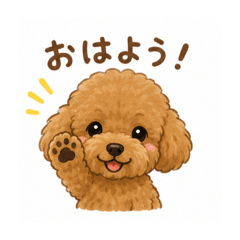 Yuu_20260508155249