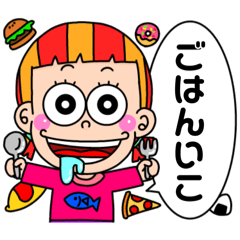 Watano_20260508145820