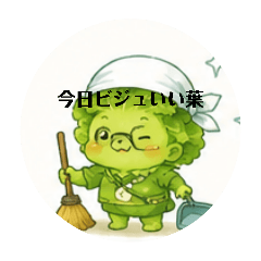 sakiiiiir_20260508191315