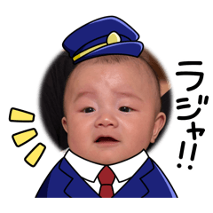 Emi_20260508191346