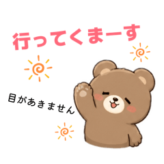 pi pi_20260508192049