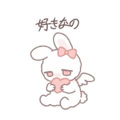 cute menhera rabbit