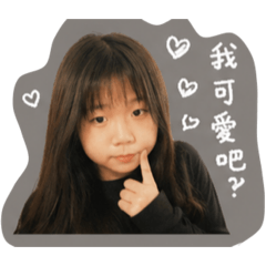 何如如如Uhee