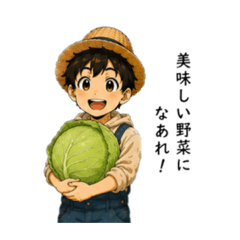 Cute Farmer Harvest Stickers