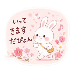 odayakamaigo_20260507001008