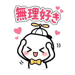 My Oshi !!