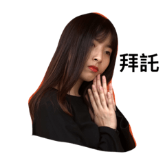 米奇仙女