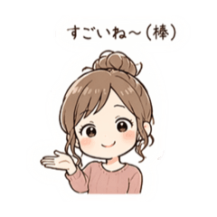 AtelierPal_20260507005512