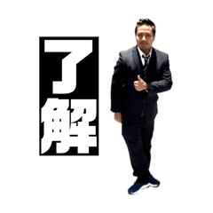 Yoshi_20260508195712