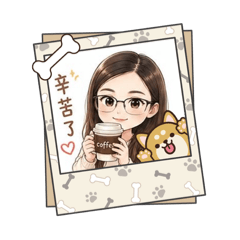迷妳兔生活貼圖